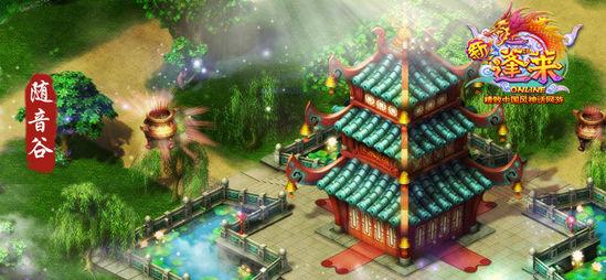 五彩鹦鹉救援