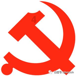 夏末未至