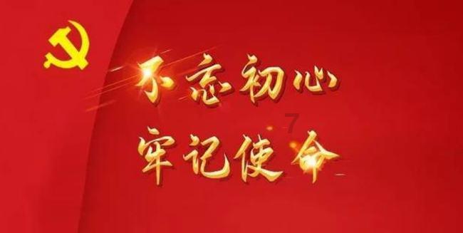 马步青：马步芳的亲哥哥，自创跟跑自行车升官法，嘲笑张大千邋遢